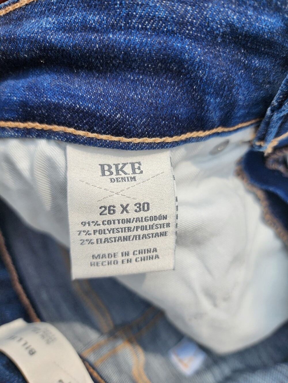 BKE Womens Billie Slim Fit Flare Dark Wash Blue Distressed Stretch Jeans 26 - Picture 6 of 7